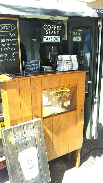 SUNNY SITE COFFEE（サニーサイトコーヒー） - 泉中央（カフェ）の写真