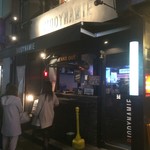 Italian Kitchen VANSAN 新宿店 - 