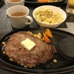 ステーキハウス ビーフ スターズ - 