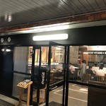 ステーキハウス ビーフ スターズ - 