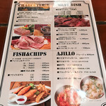 パブリックハウス ブラボー! - 