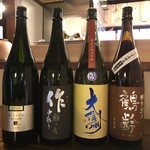 旬鮮酒家 桜路 - 