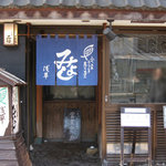 Miyoshi - 