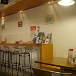 ナチュラルジャンク・マナバーガーズ - 