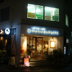 ナチュラルジャンク・マナバーガーズ - 