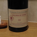 ラチュレ - Domaine Les Goubert Beaumes de Venise rouge 