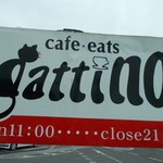 Gattino - 看板