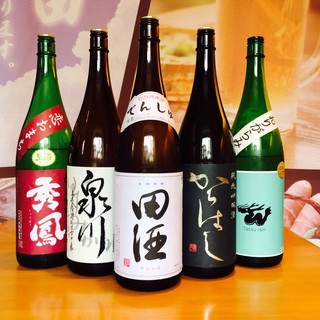 豊富なドリンクメニュー