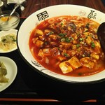 四川料理 福楽 - ﾏｰﾎﾞ豆腐刀削麺