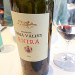 La Brianza - Bessa Valley Winery　Enira