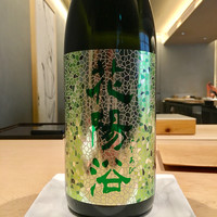 紀尾井町 三谷 - 