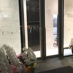 Grand rocher - 外観