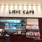ライトカフェ -