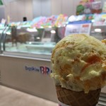 サーティワンアイスクリーム - テンプテーションアイランド