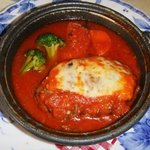 オレンジハウスすえひろ亭 - チーズとトマトソースの煮込みハンバーク