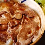 レストランばとう - いのしし丼