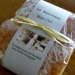 フランス人の店　ボー・スィエル - ＜2011.1＞リュスティック　630円