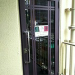 レジーナ イタリアーナ - 