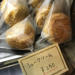 ザプレミアムスイーツ - 