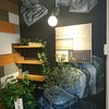 一本堂 天白原店 一本堂 天白原店
