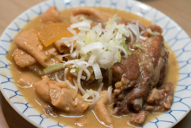 Motsuyaki Jinchan photo 4