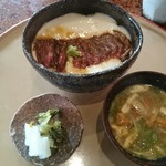 料理旅館　高砂 - 