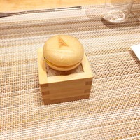 SUGALABO - 