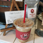 モンマスティー 千駄ヶ谷店 - 