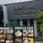 SUNDAY'S BAKE RIVER GARDEN - 外観