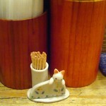 Homemade Ramen 麦苗 - 