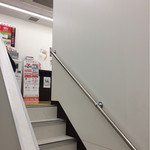 セブンイレブン - 