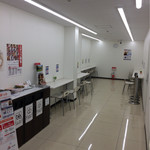 セブンイレブン - 