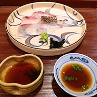 御造
