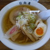 青竹手打ラーメン 日向屋