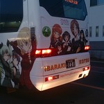 Tsukinoi Shuzouten - （参考）街中を走るバスもガルパン仕様