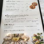 The Oyster Bar Kobe - メニュー