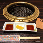 町屋やきにく密陽家 - 