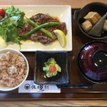出汁と信州ごはん 佐久屋本店 - 信州ポーク網焼き御膳（おでん、小鉢、みそ汁、五郎兵衛米付）￥1,800（税抜）
