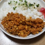 本気カレー - 