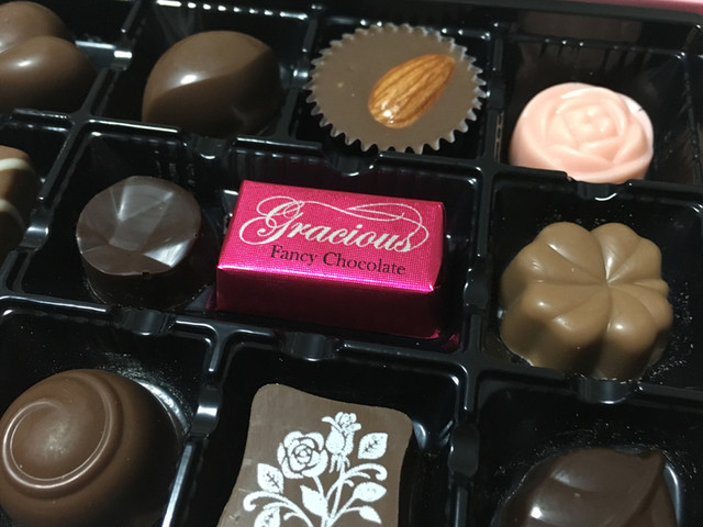 閉店 メリーチョコレート 東急東横店 Mary S 渋谷 チョコレート 食べログ