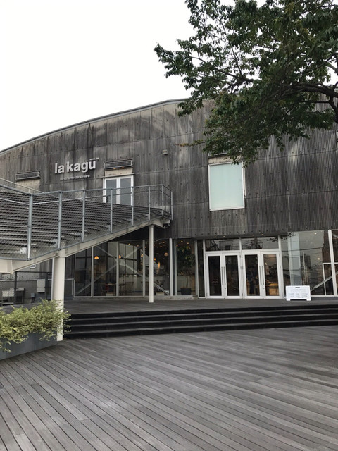 The Photo Of Exterior Rakagu Tabelog