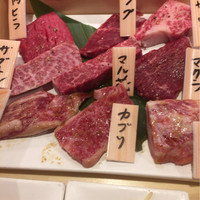 やきにくのバクロ 博多店 - バクロの和牛三昧セット 1.5倍盛