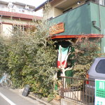 Torattoria Morita - 