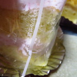 だんらん食堂 - ここから開かない！！