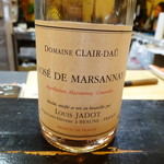 山猫軒 - ルイジャドのロゼー