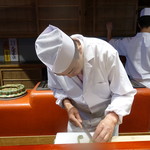 草喰 なかひがし - 中東さん