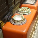 草喰 なかひがし - 