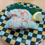 旨さか - 真鯛の海老塩炙り(350円)