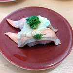 旨さか - あぶりサーモンネギマヨ(250円)