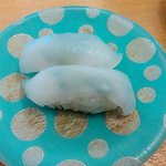 旨さか - アオリイカ(200円)